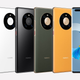 The Mate 40 and Mate 40 Pro will come a nice array of colors including that distinctive olive green.
